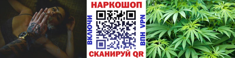 Купить наркоту Козельск MDMA COCAIN МЕФ ГАШ A PVP