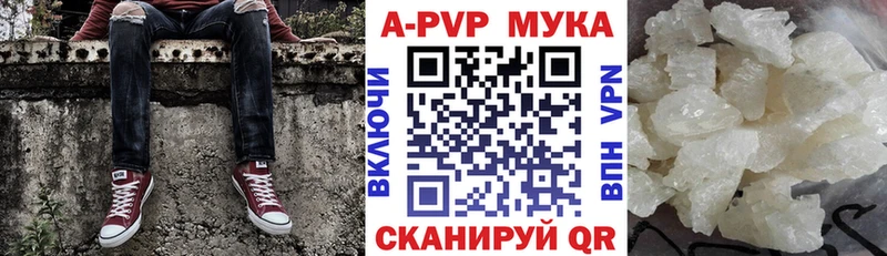 Alfa_PVP крисы CK  Козельск 