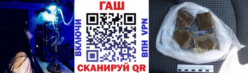 ГАШИШ ice o lator  гидра как зайти  Козельск 