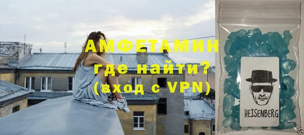 дживик Белоозёрский