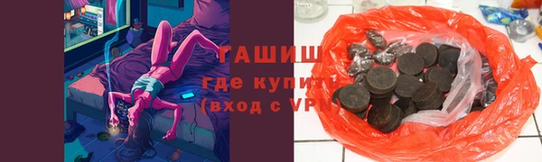 крисы Богородицк