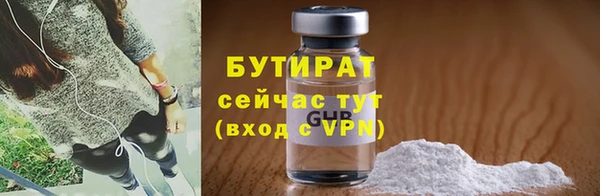 mix Балабаново