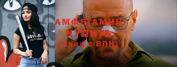 крисы Богданович