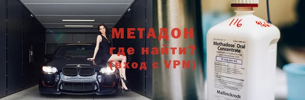 дживик Белоозёрский