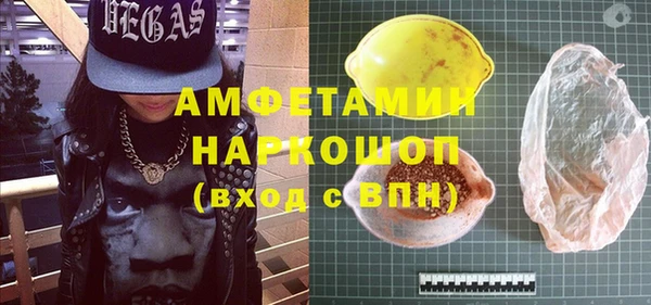 крисы Богданович