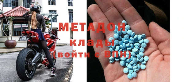 дживик Белоозёрский