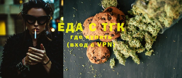 марки nbome Заводоуковск