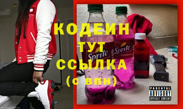 крисы Богданович