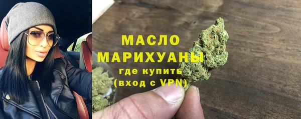 гашиш Заволжск