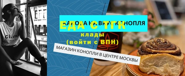 кокаин VHQ Гусиноозёрск