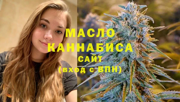 дживик Белоозёрский