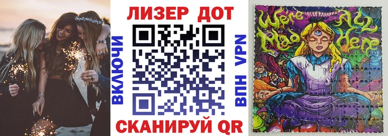 Наркотические марки 1500мкг  что такое наркотик  MEGA сайт  Козельск 